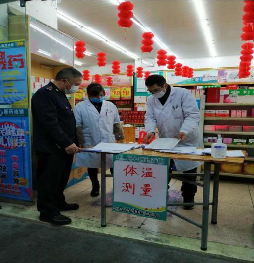 福建德化县市场监管局 五项硬核措施持续监管药品零售企业